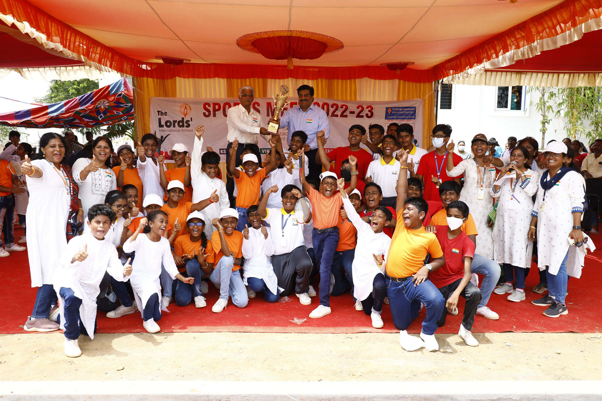 Annual Sports Day Banner